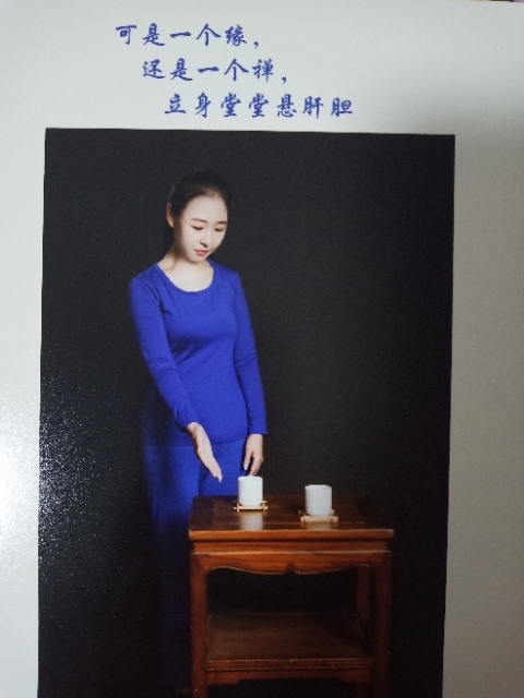 精卫公主的第三张照片--三河残疾人相亲网